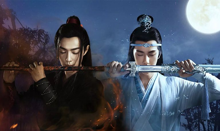 Top 10 Chinese dramas that you must watch - The Untamed (2019)